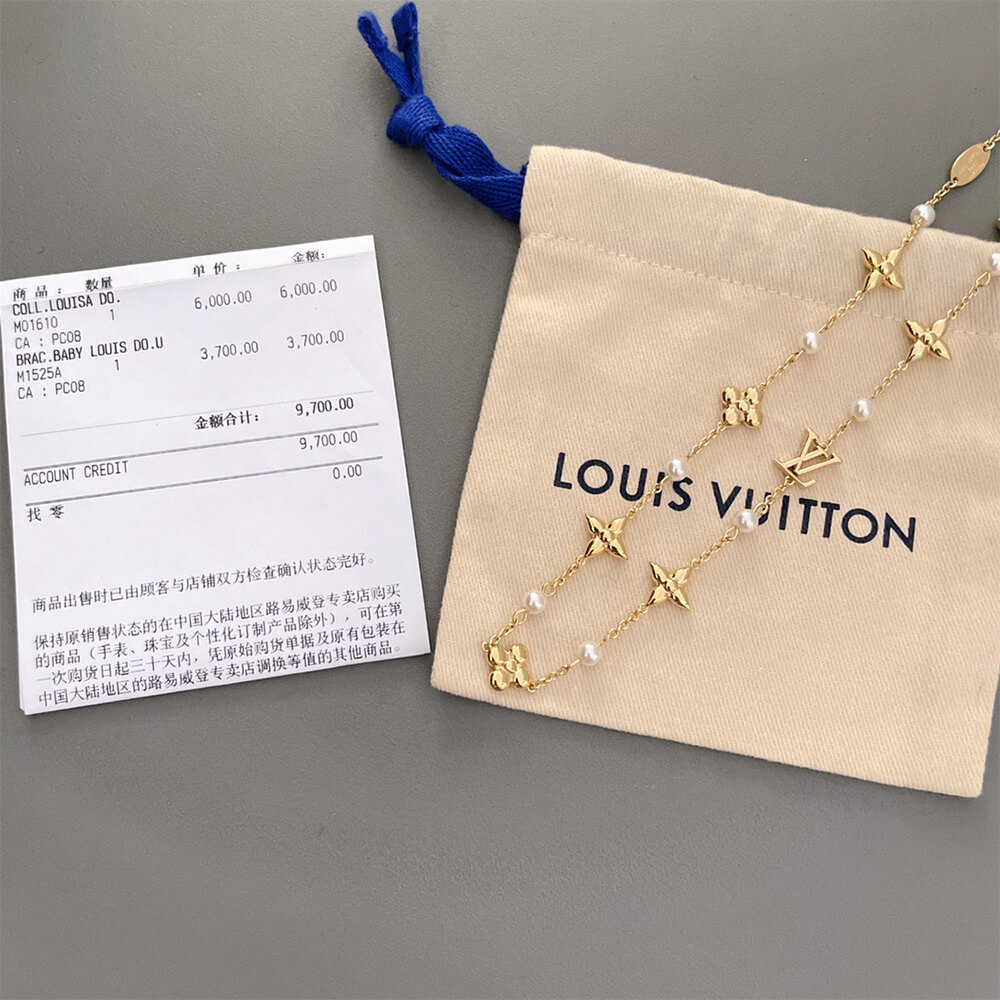 LV Necklace