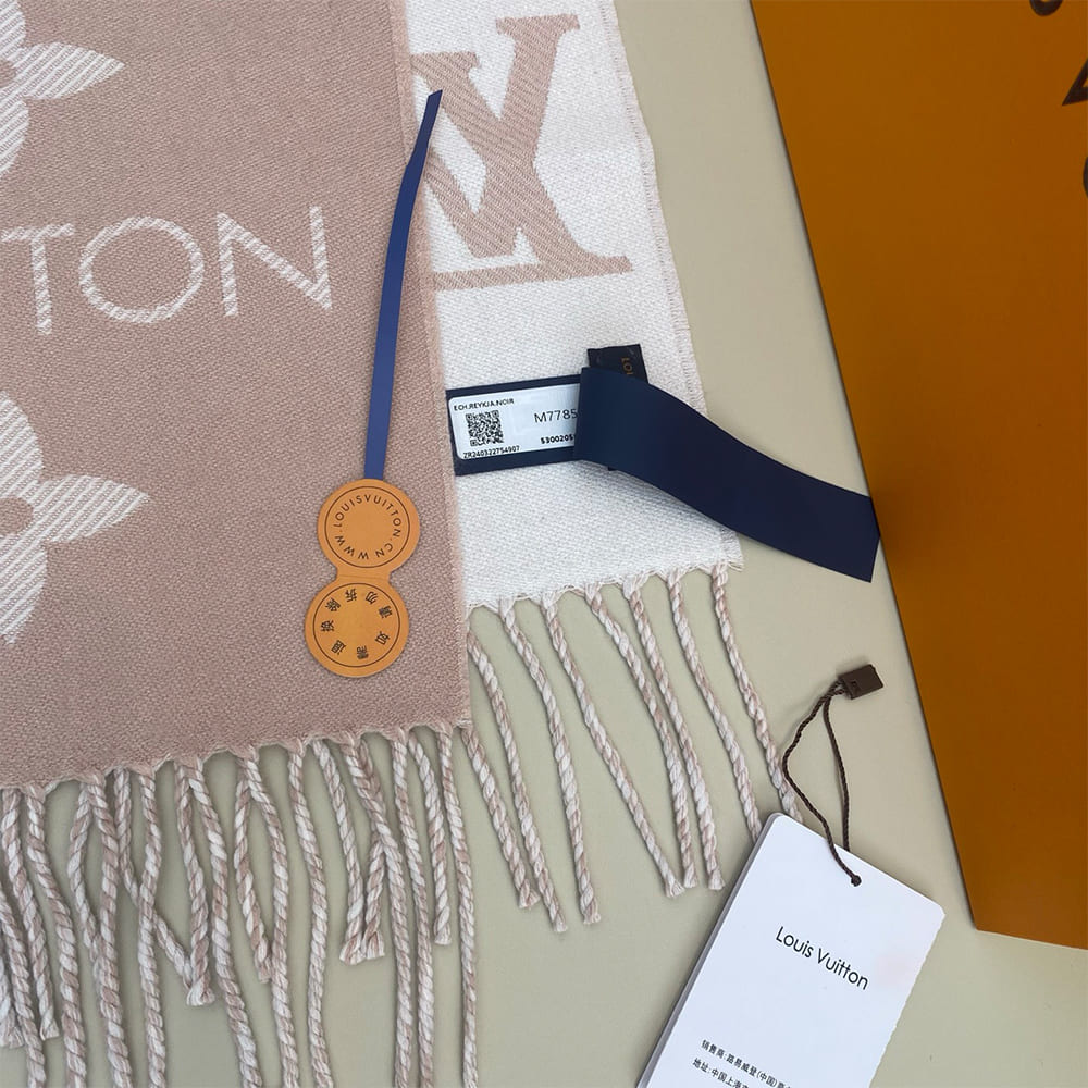LV ESSENTIAL Scarf