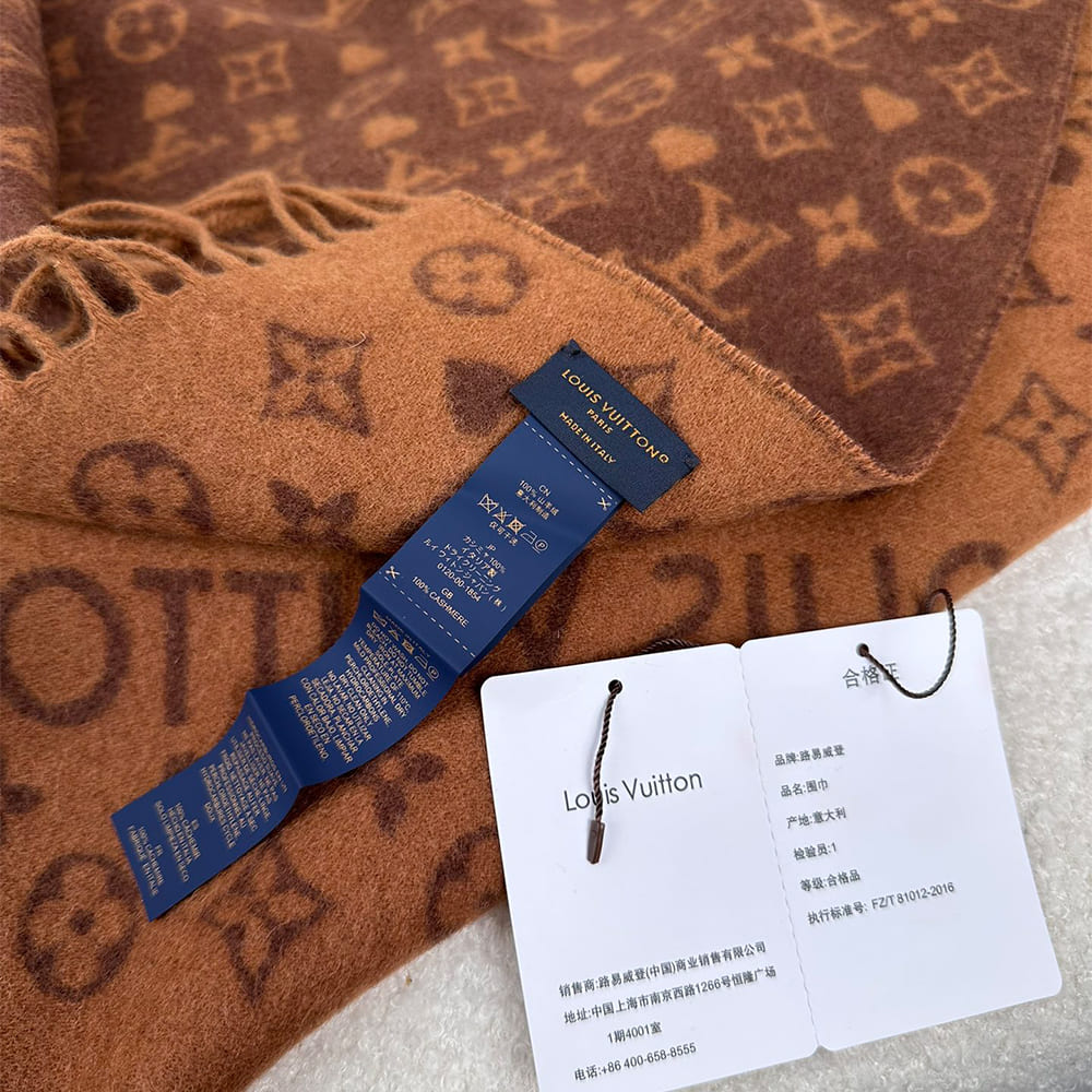 LV GAME ON Scarf