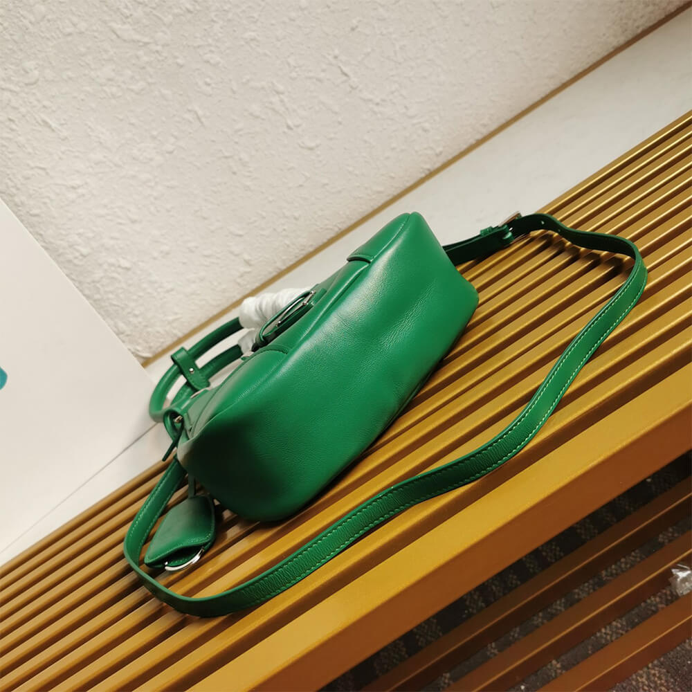 Pra*a Moon padded nappa-leather bag