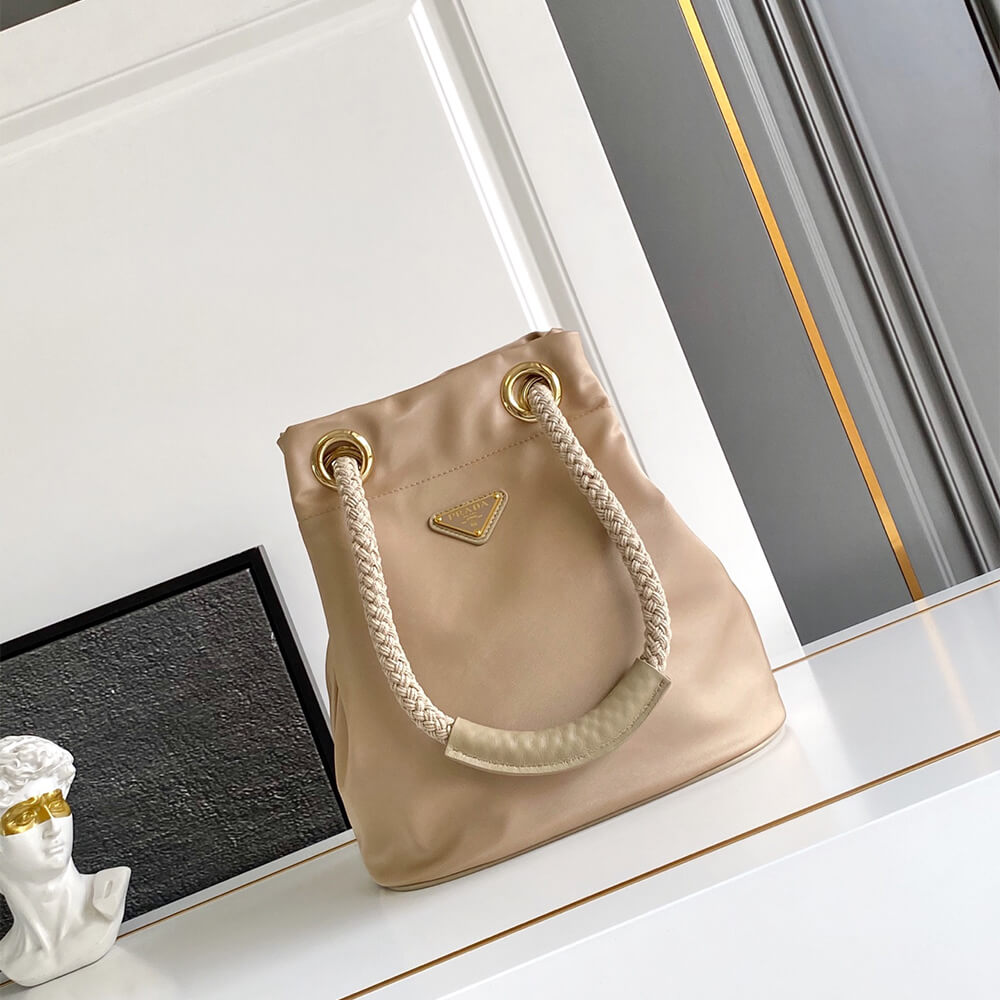 Pra*a Mariner Re-Nylon small bucket bag(HIGH-END GRADE)