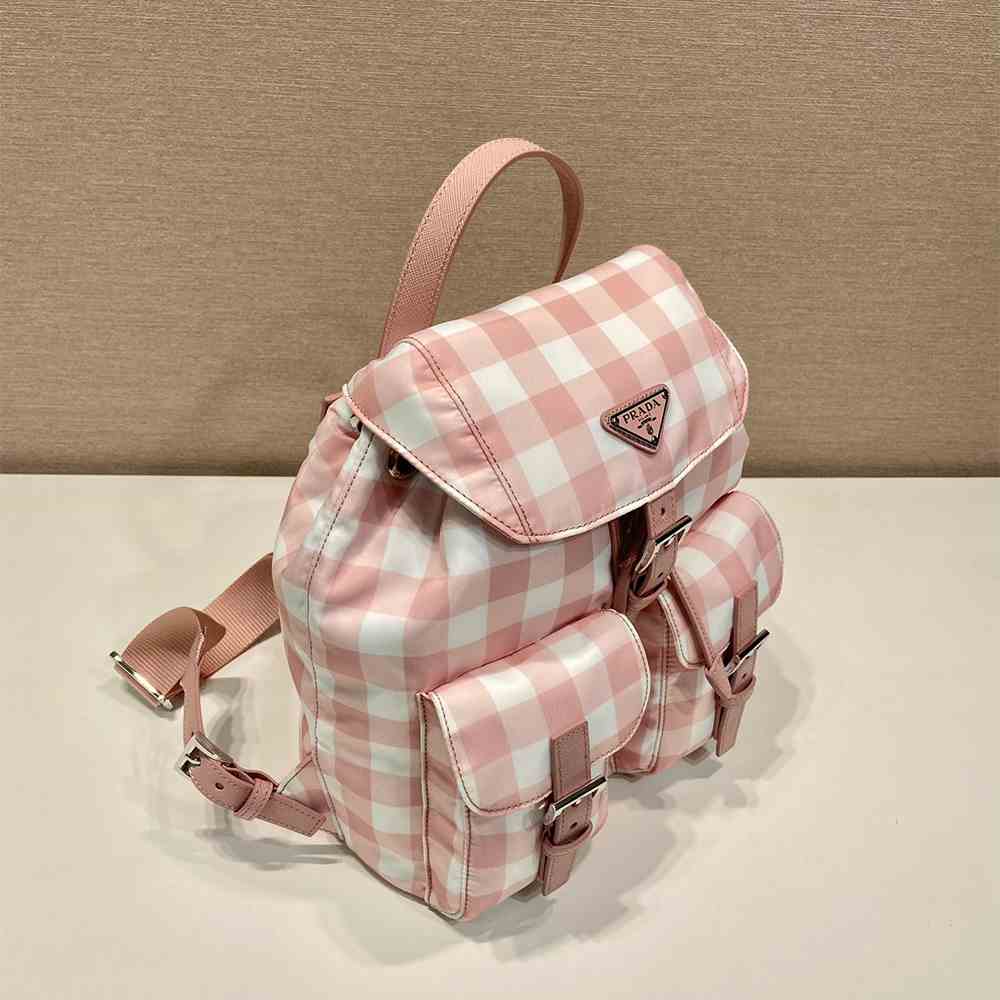 Pra*a Small Re-Nylon backpack