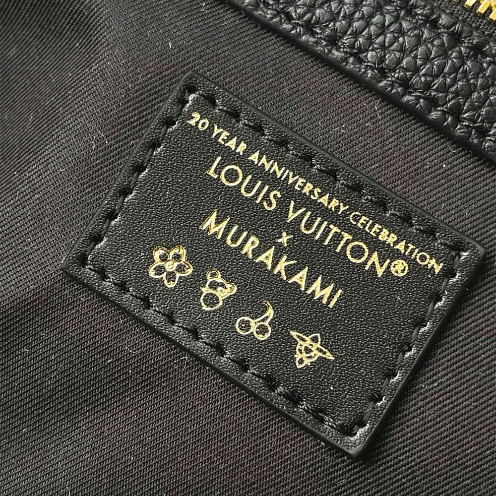 LV x TM Keepall Bandoulière 45