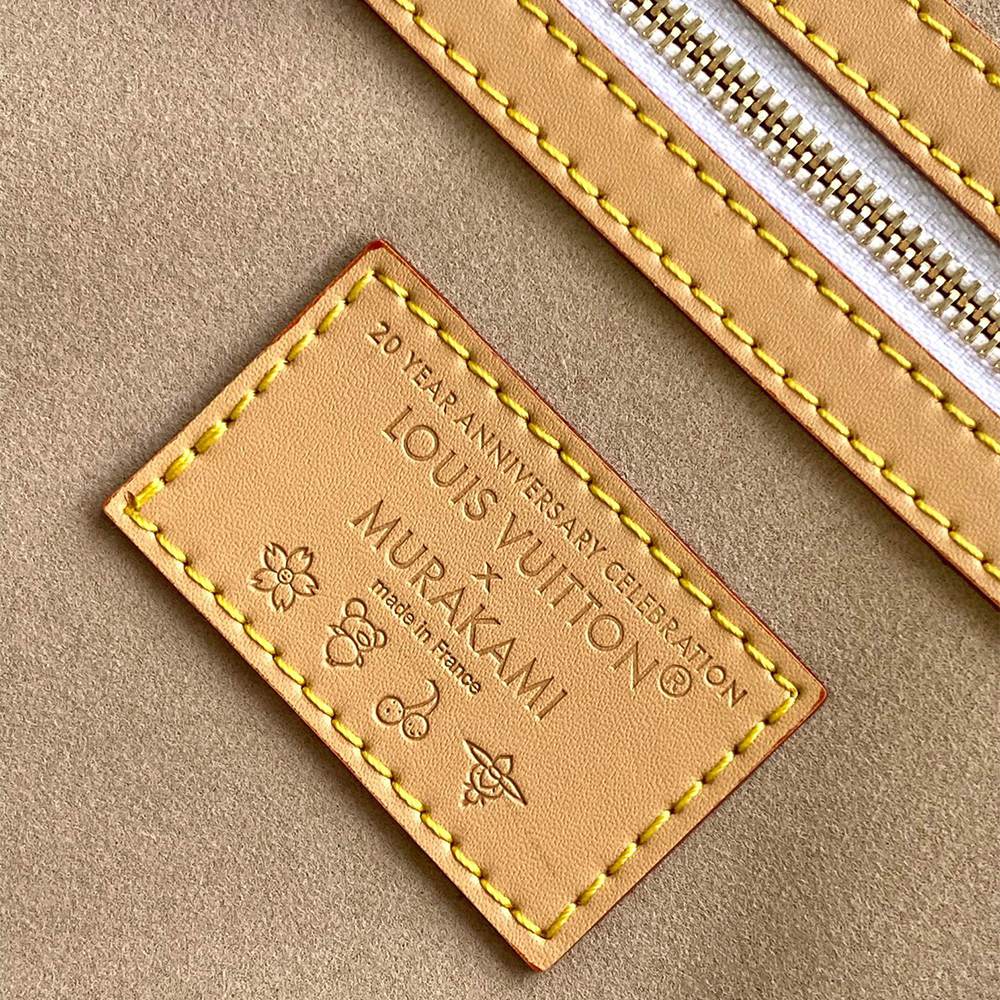 LV x TM Keepall Bandoulière 45