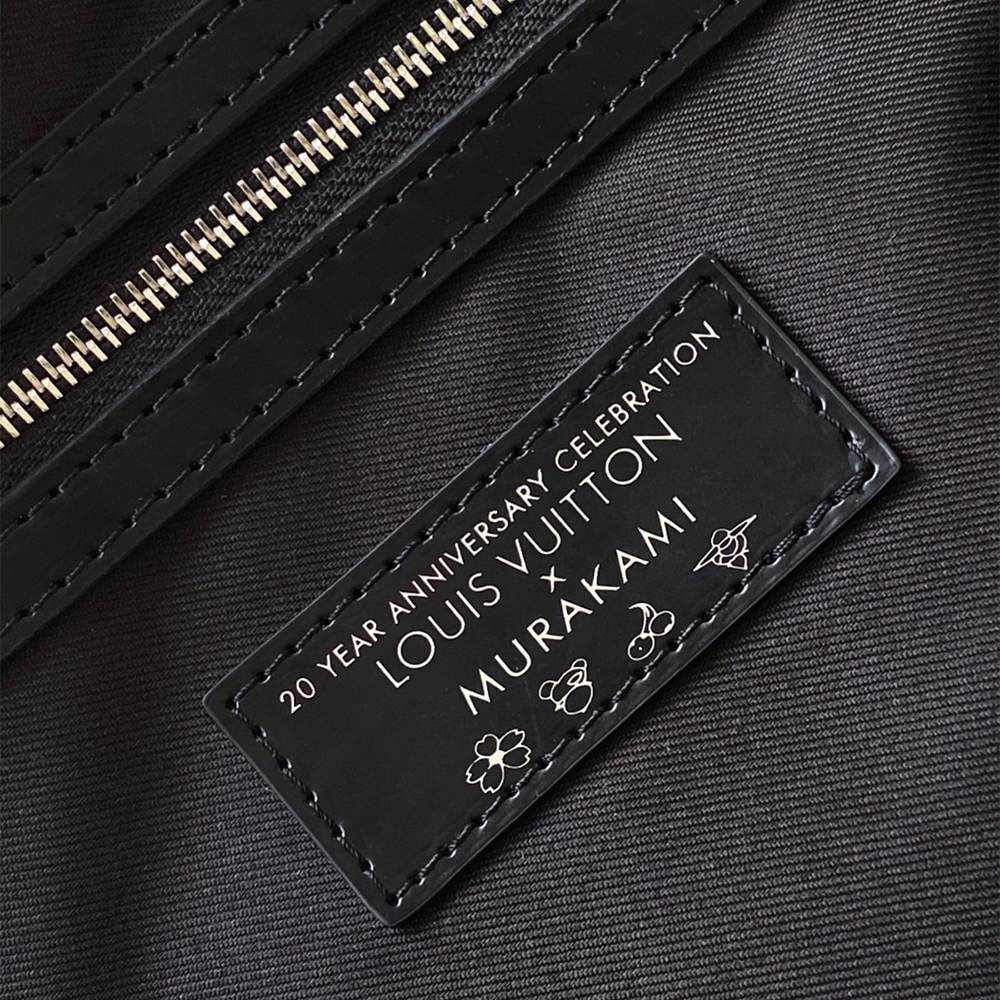 LV x TM Keepall Bandoulière 50