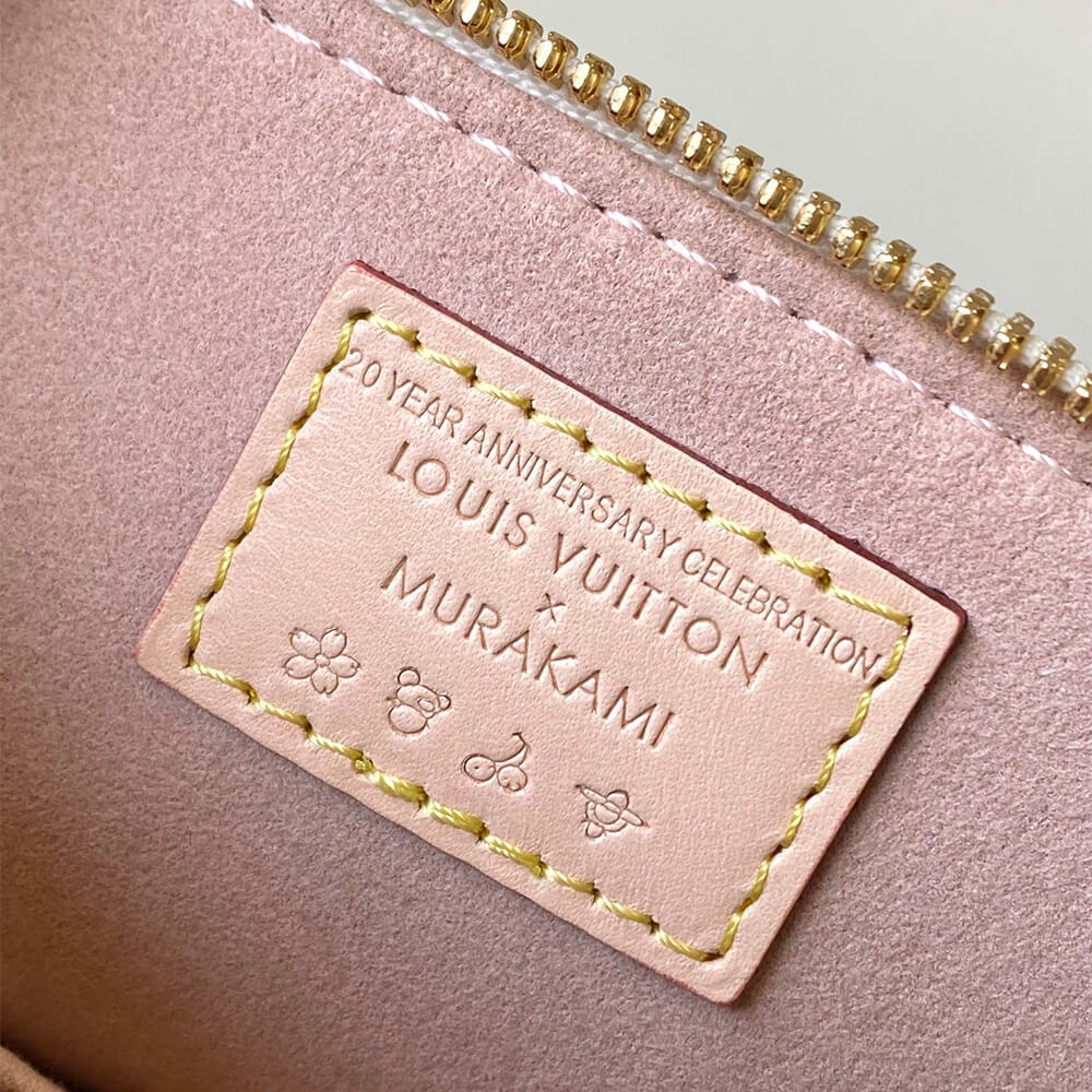 LV x TM Alma BB(HIGH-END GRADE)