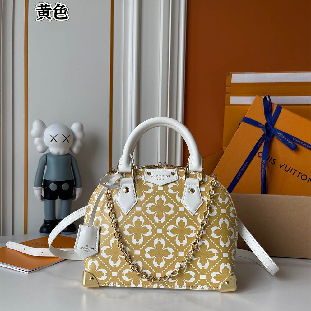 LV Alma Trunk BB