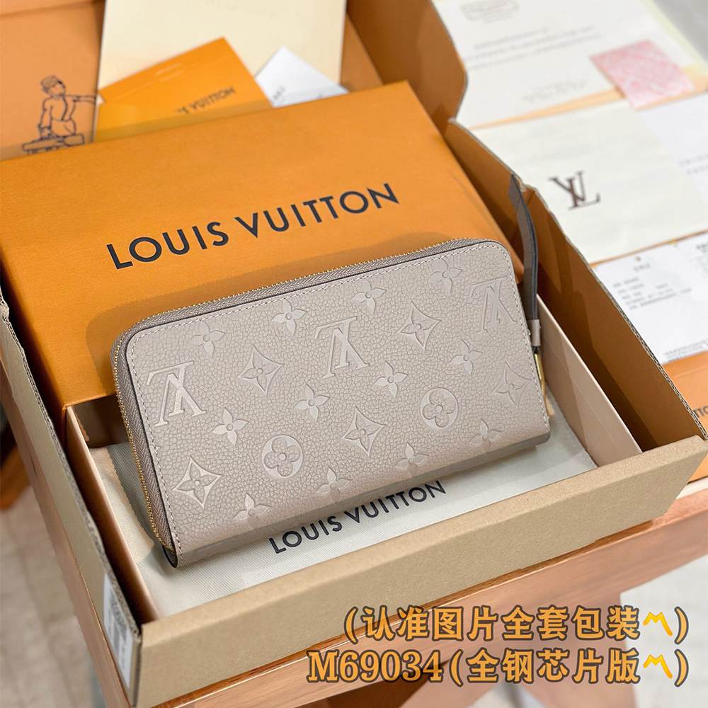 LV Zippy Wallet