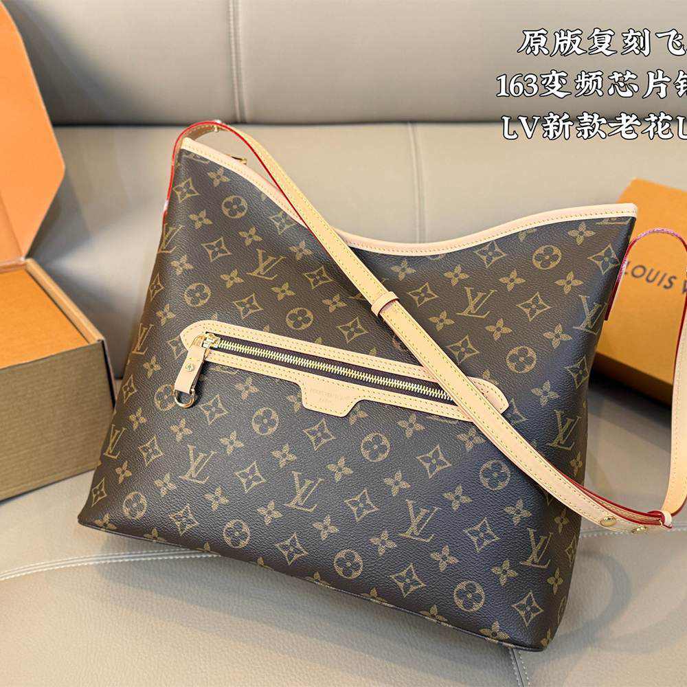 LV Lineup MM
