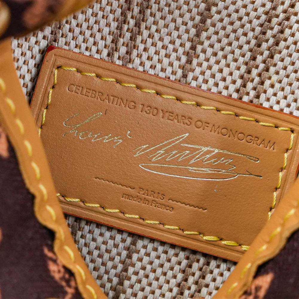 LV Nano Noé