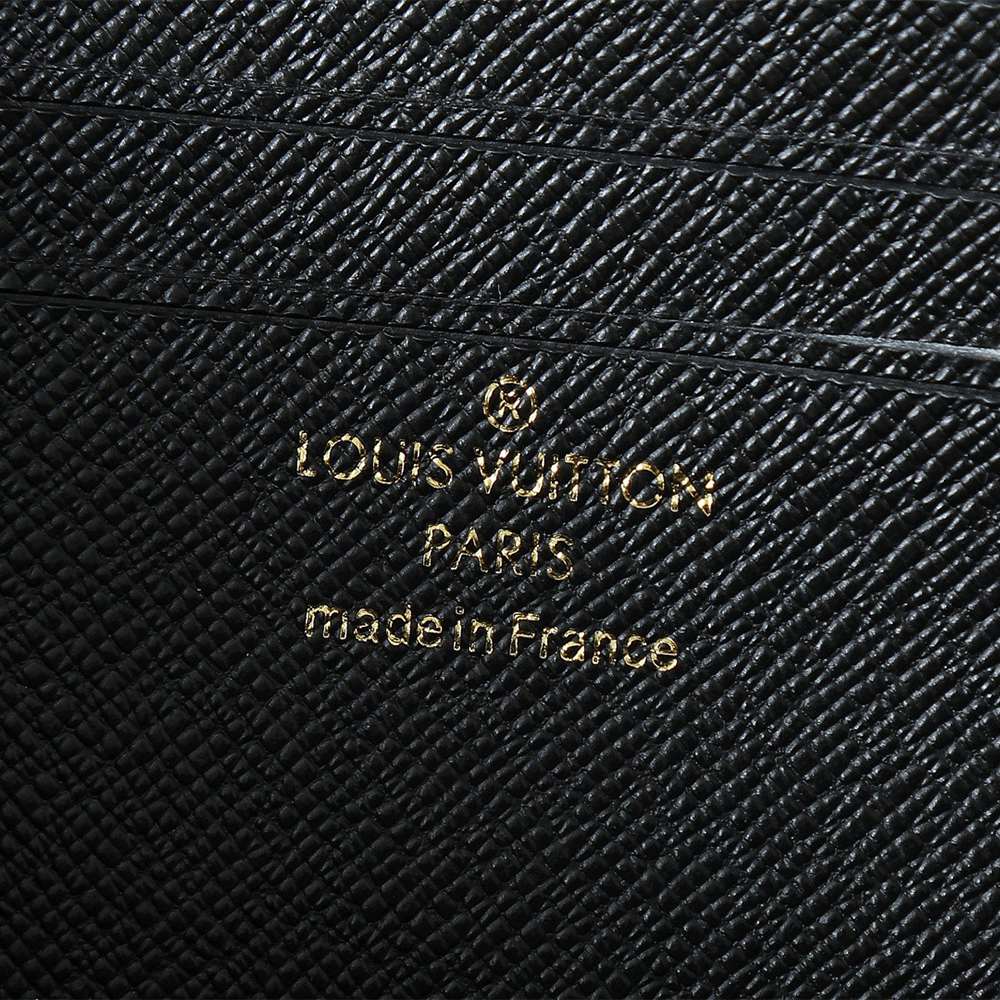 LV Wallet On Chain Ivy