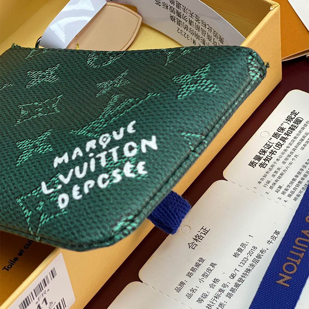 LV Key Pouch S