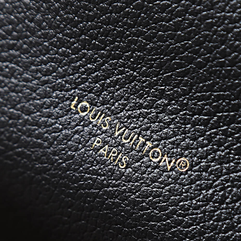 LV Noe Trunk