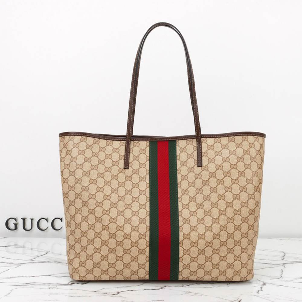 Gvc*1 Tribeca large tote bag