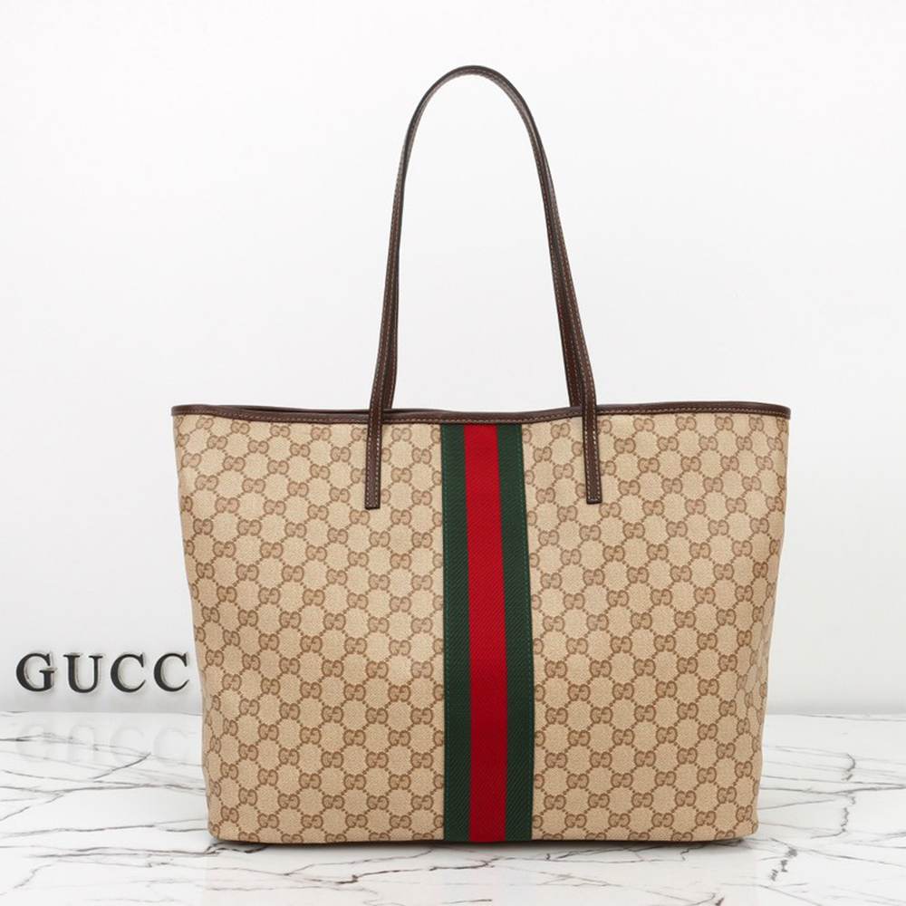 Gvc*1 Tribeca large tote bag