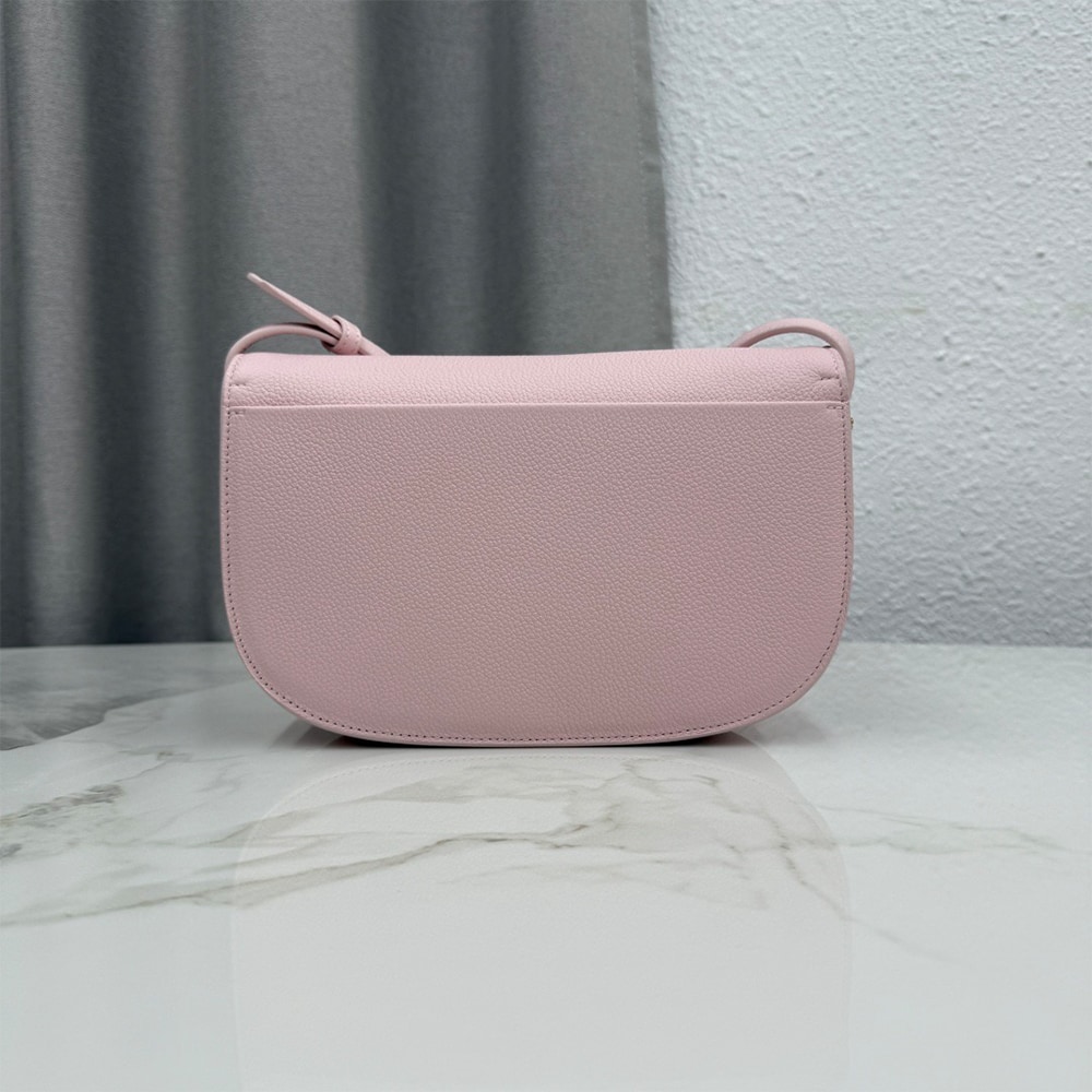 D10r Medium D10r Medaillon Flap Bag(HIGH-END GRADE)